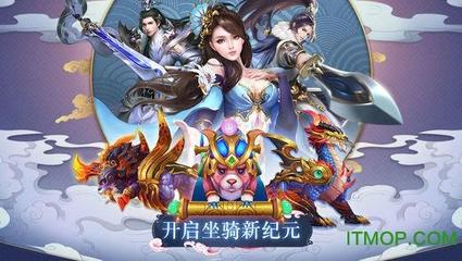 北京昆侖樂享網(wǎng)絡手游 信息網(wǎng)絡經(jīng)營游戲產(chǎn)品的數(shù)字化探索