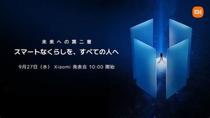 興寧網(wǎng)絡游戲公司如何通過信息網(wǎng)絡經(jīng)營游戲產(chǎn)品實現(xiàn)盈利