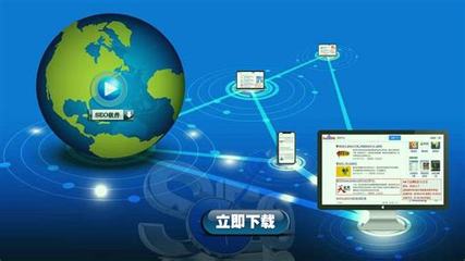 深圳網(wǎng)站優(yōu)化軟件大全與企業(yè)認證咨詢收費指南（2025年10月整理）