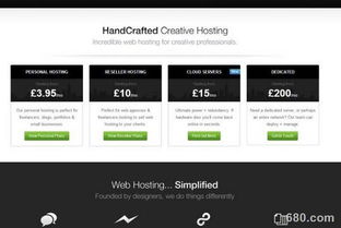 現(xiàn)時代下的網(wǎng)頁設(shè)計 讓企業(yè)推廣與網(wǎng)站建設(shè)走進你我心中