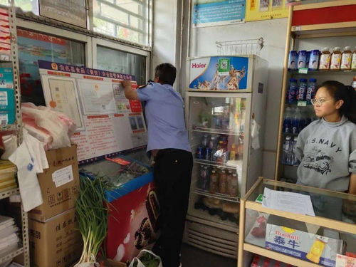筑牢安全防線 加強食品安全與日用品銷售監管，守護群眾安康